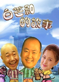 亚洲美日韩